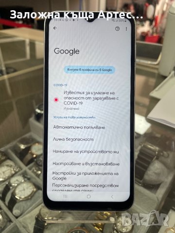 Samsung A14 5G , снимка 7 - Samsung - 42505617