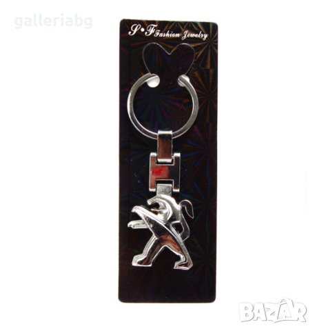 Ключодържател: Peugeot (Пежо)