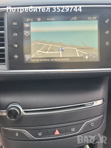 Peugeot 308, снимка 3 - Автомобили и джипове - 52944742