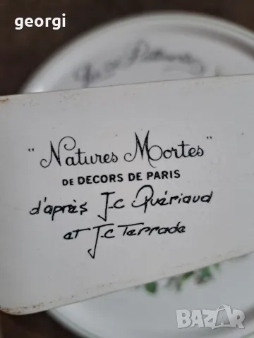 френско порцеланово плато за торта със шпатула Natures Mortes  7/1, снимка 6 - Форми - 49666083
