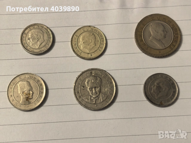 Продавам лот турски монети , снимка 7 - Колекции - 53867944