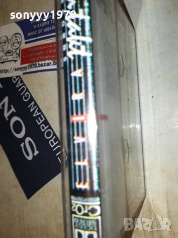 ELVIRA RAHIC-КАСЕТА 1506231415, снимка 8 - Аудио касети - 41185363