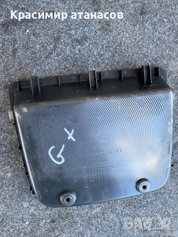 Поставка табло за Vw голф плюс.5M0857922, снимка 2 - Аксесоари и консумативи - 41870193