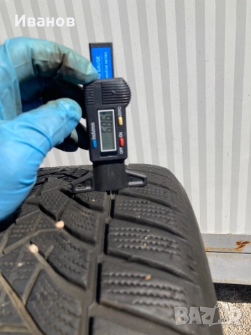 Зимни гуми с Алуминиеви джанти 17’ 5х120 , снимка 9 - Гуми и джанти - 51675742