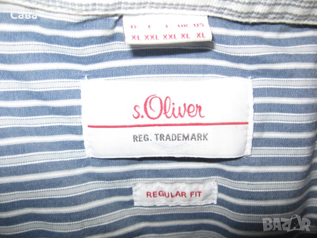 Риза S.OLIVER  мъжка,2ХЛ