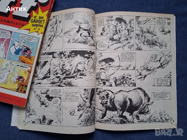 ЛОТ Стари Френски Списания PIF Gadjet / 1969 - 1970 год., снимка 8 - Колекции - 53633601