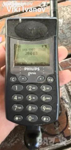 Philips Genie-добро състояние , снимка 3 - Други - 55747905