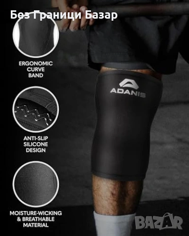 Нови Компресиращи наколенки за силови тренировки клек мъртва тяга М размер, снимка 3 - Други - 53763141