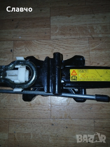 Оем крик форд,волво,ягуар нов , снимка 4 - Аксесоари и консумативи - 52292567