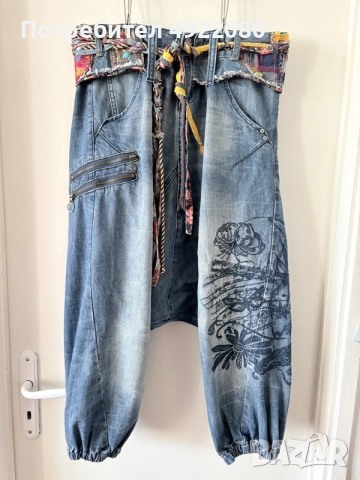 Desigual шалвари 