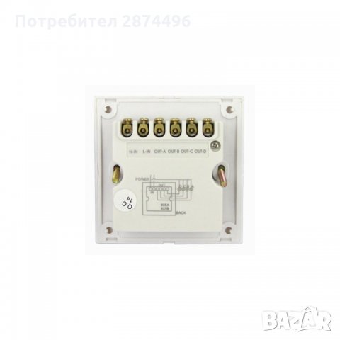 0114 Безжичен ключ за осветление с дистанционно управление , снимка 8 - Други - 35818039