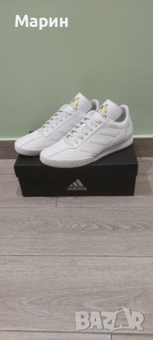 Adidas Super Copa
