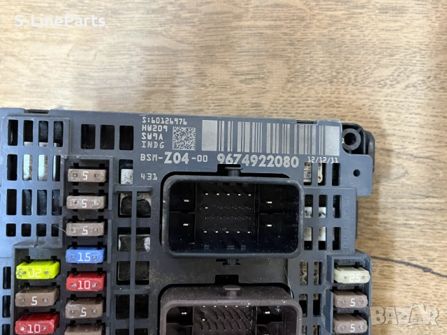 Бушонно табло Бушониера BSM-Z04-00 DELPHI ДЕЛФИ Peugeot Пежо Citroen Ситроен pejo citroen, снимка 2 - Части - 51874215