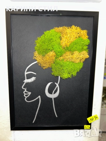 Ръчно изработени сувенири за всякакви поводи, снимка 14 - Други стоки за дома - 52579652