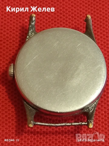 Стар механичен часовник ПОЛЕТ СССР рядък за КОЛЕКЦИОНЕРИ 51717, снимка 5 - Антикварни и старинни предмети - 53594702