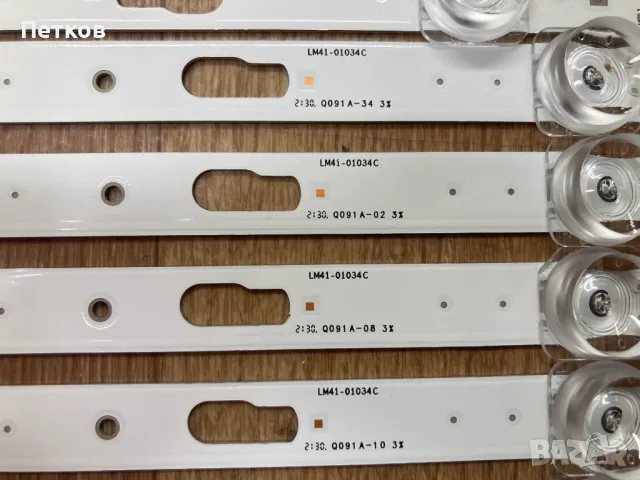 UE70AU7199U  LM41-01033C LM41-01034C,BN96-52063A,BN96-52065A, снимка 3 - Части и Платки - 50391771