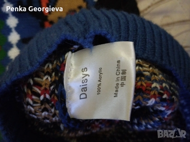 Нов,коледен от USA ХЛ го-120 см дълж-68 см, снимка 4 - Блузи с дълъг ръкав и пуловери - 52265382