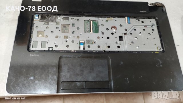 Лаптоп HP 17-e046sf