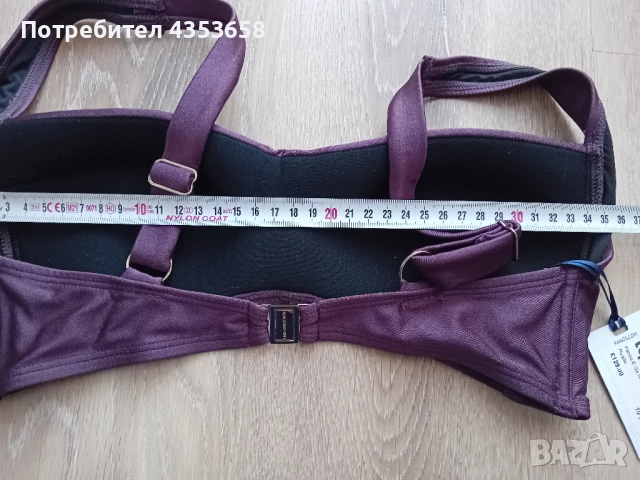 Panos Emporio S/M бански, снимка 9 - Бански костюми - 52864803