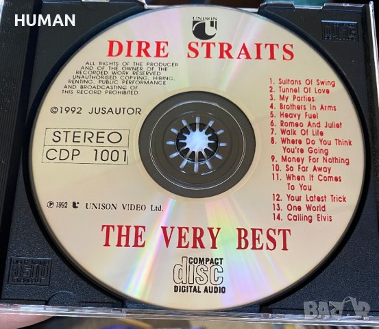 Dire Straits,Mark Knopfler,Alan Parsons , снимка 7 - CD дискове - 42559604