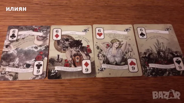 Карти за игра 52 бройки , снимка 9 - Карти за игра - 50338914