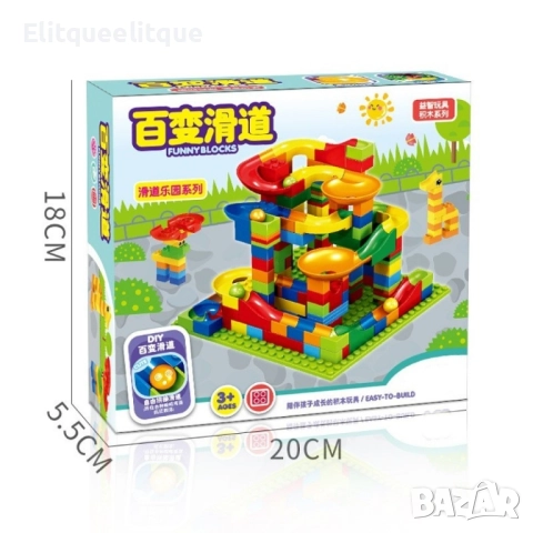 голям конструктор , снимка 6 - Конструктори - 52167224