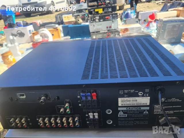 Philips FR740/00, снимка 2 - Ресийвъри, усилватели, смесителни пултове - 56377080