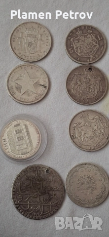 50 леи Молдова и други 8 броя , снимка 6 - Нумизматика и бонистика - 49821437