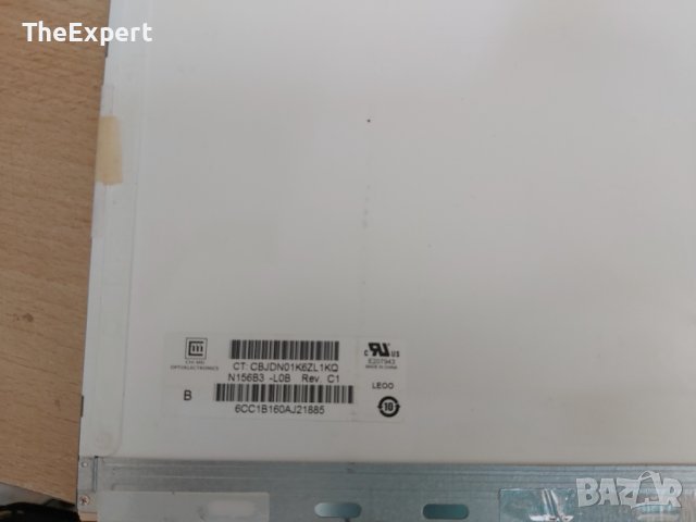 Матрица 15.6-Лампа.Без забележки, снимка 4 - Други - 42095854