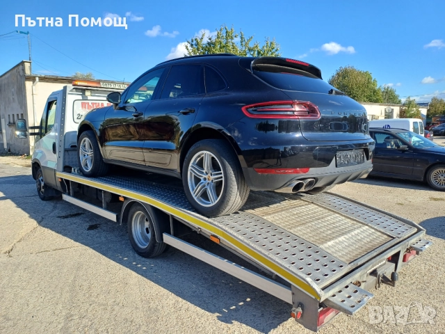 Пътна Помощ - Обади се 