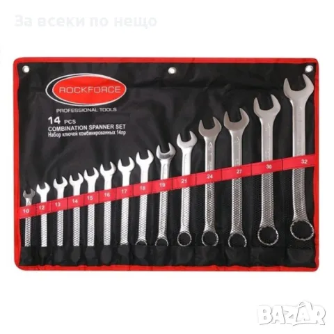 Комплект звездогаечни ключове 10 – 32 мм 14 части RockForce