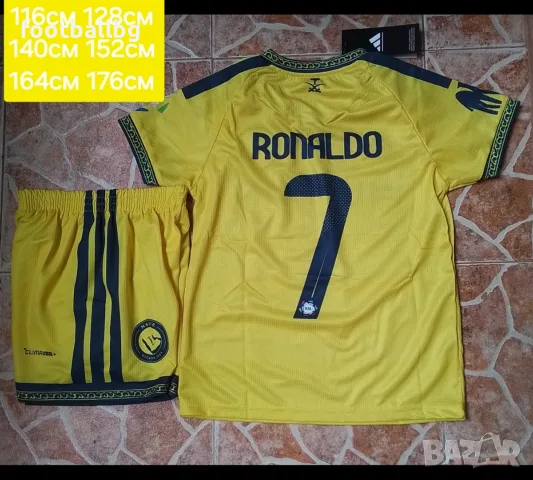 CR7 💛⚽️ детско юношески футболни екипи НОВО 2026-27 година , снимка 7 - Футбол - 35560816