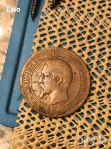 10 Centimes 1854 Франция 