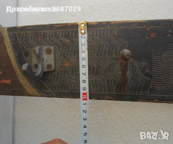 Разни стари закачалки:Стара дървена закачалка и бурета, буренца , снимка 15 - Други ценни предмети - 29120460