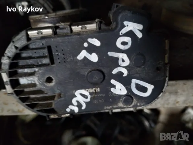 Дросел за Opel Corsa D , 1.2 , снимка 2 - Части - 49171488