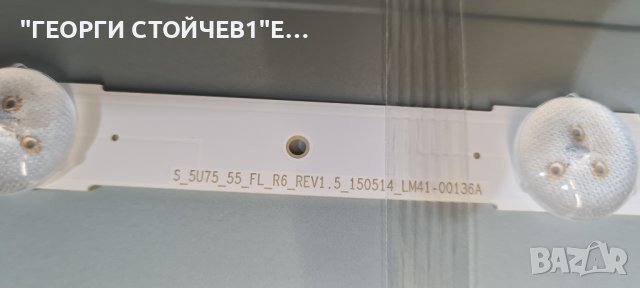 UE55MU6102K BN41-02568B BN94-12438J  BN44-00807F CY-GM055HGEV3H, снимка 7 - Части и Платки - 41791271