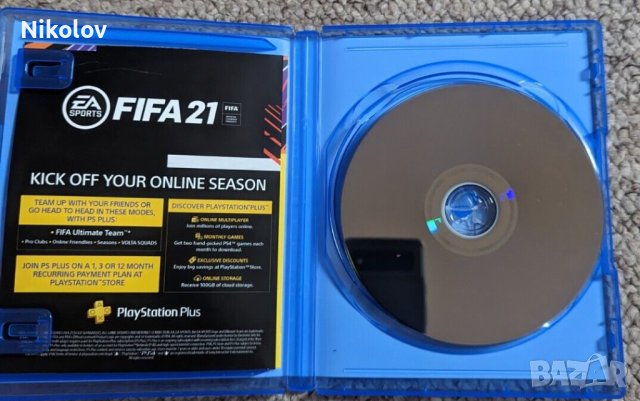 FIFA 21 Ultimate Edition PS4 (Съвместима с PS5), снимка 3 - Игри за PlayStation - 40489274