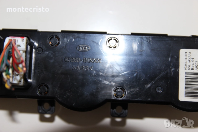Панел климатик Kia Ceed (2006-2009г.) 97250-1H021 / 97250-1HXXX / 972501H021 / 972501HXXX управление, снимка 6 - Части - 51968259