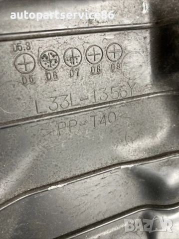 Преден ляв въздушен канал 2.3T Y за Mazda CX-7 (2011) L33L-13-56Y, снимка 2 - Части - 53695103