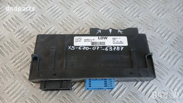 Модул BMW X5 E70 2007 9138471 9138471-01 X5 (E70) (2007-2012)