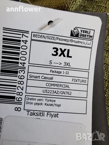 Тениска плетиво DeFacto studio 3XL, снимка 10 - Тениски - 49688747