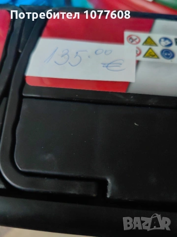 Акумулатор BANNER 12v/100ah/820A, снимка 10 - Аксесоари и консумативи - 53209253