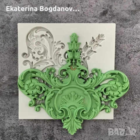 Молд, форма, калъп голям бароков орнамент