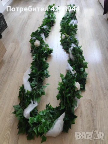 Ръчно изработена сватбена украса за кола – гирлянд 3.85 м, снимка 6 - Сватбени аксесоари - 50780292