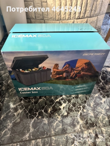 ЧИСТО НОВ BERDSEN ICEMAX 50A – 50 литра
