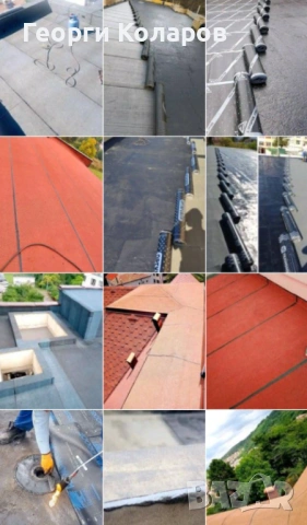 Ремонт на покриви, Нови покриви, Воалит, улуци, снимка 4 - Ремонти на покриви - 52146585