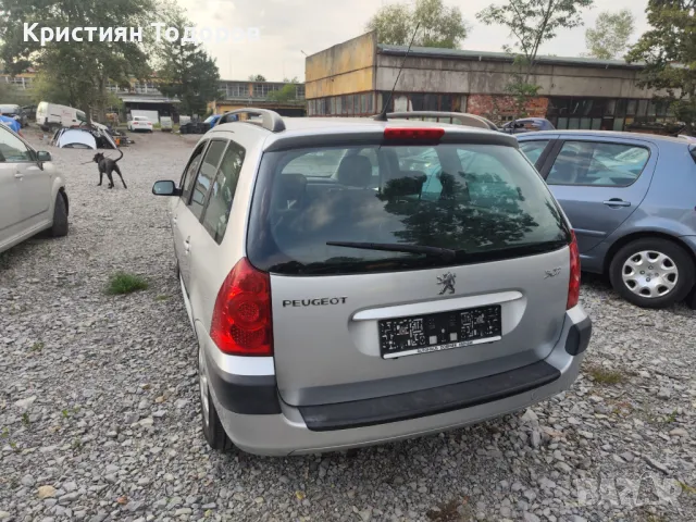 Peugeot 307 много броики на части пежо 307, снимка 8 - Части - 47930044