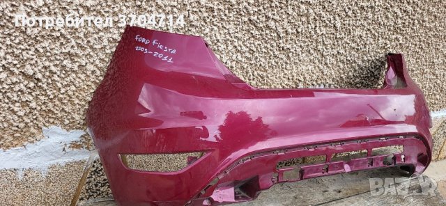 Задна Броня за Ford Fiesta 2009 до 2012 година., снимка 3 - Части - 41003054