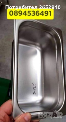 Чисто нови гастронорми/тави/ и капаци от неръждаема стомана! ТОП Цена 10лв/5,11€, снимка 6 - Кутии за храна - 40975912