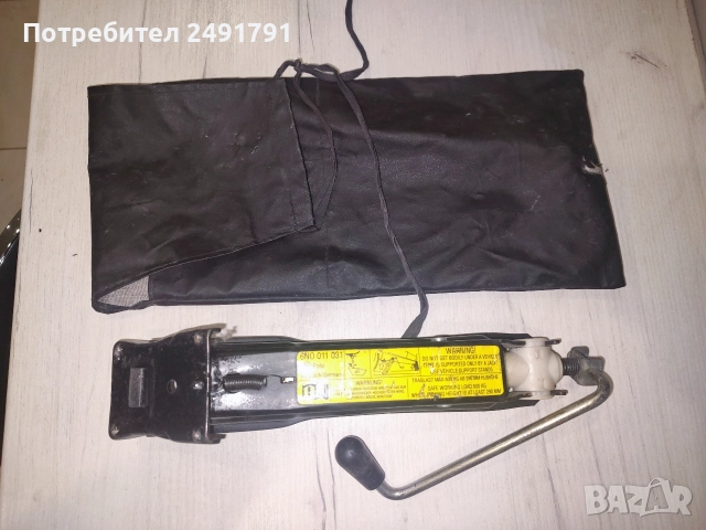 Автомобилен крик, снимка 3 - Аксесоари и консумативи - 52895775